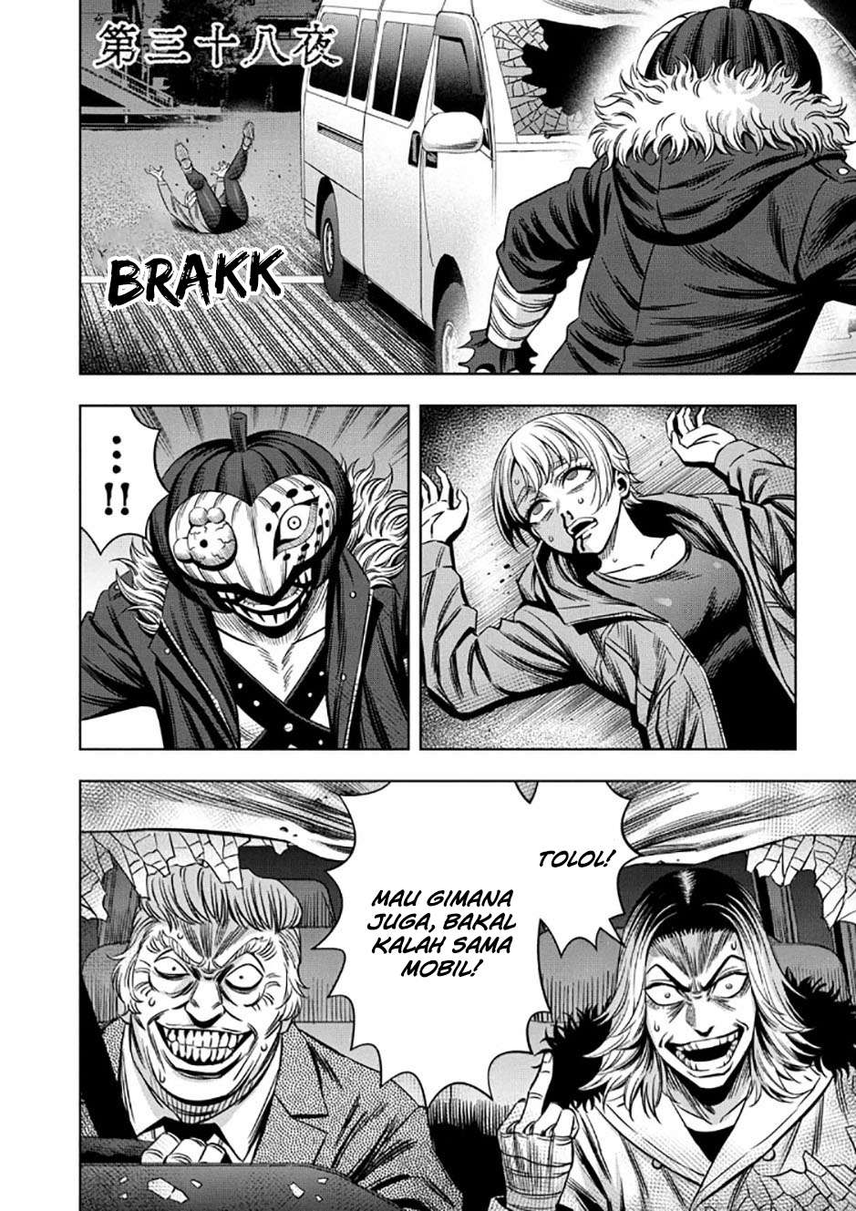 Manga Pumpkin Night Chapter 30 gambar 2
