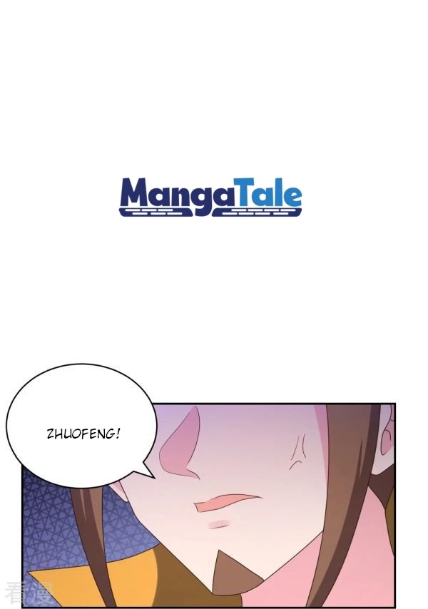 Manhua Above All Gods Chapter 315 gambar 2