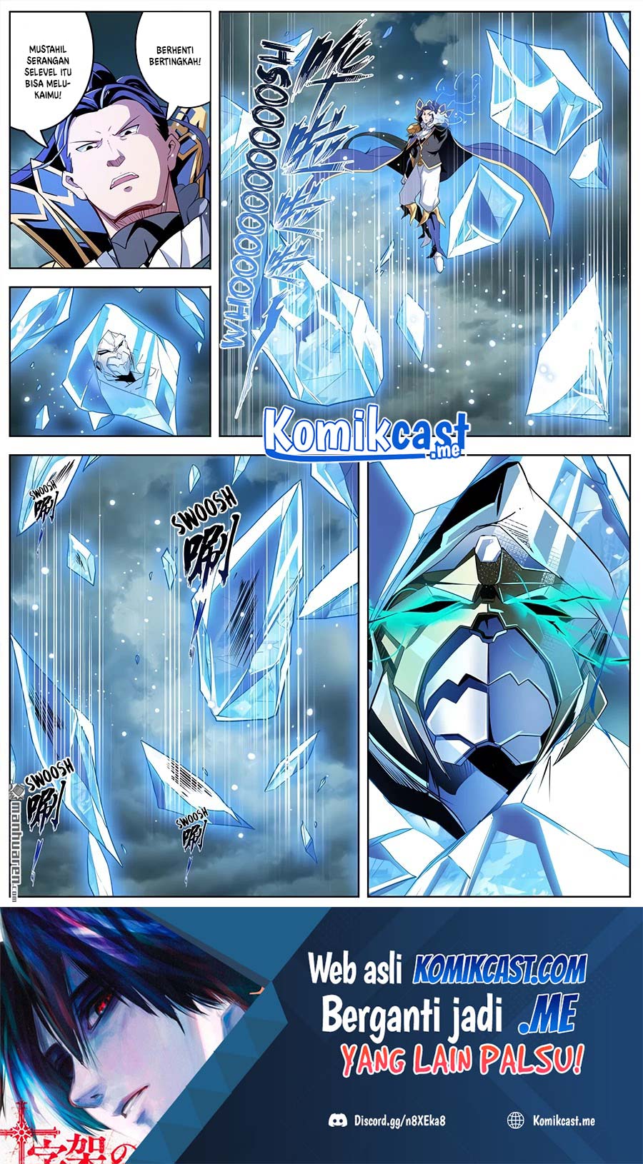 Manhua Hero? I Quit A Long Time Ago Chapter 311 gambar 2