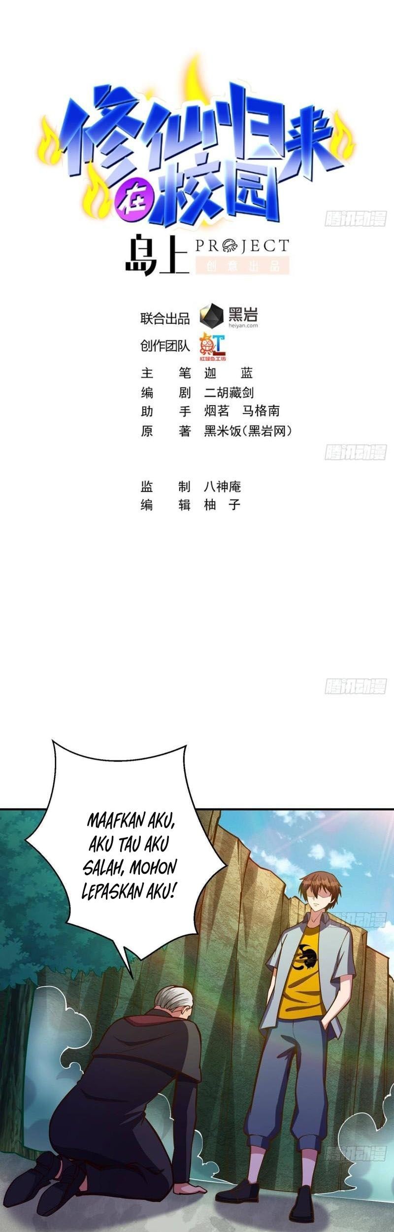 Manhua Cultivation Return on Campus Chapter 332 gambar 2