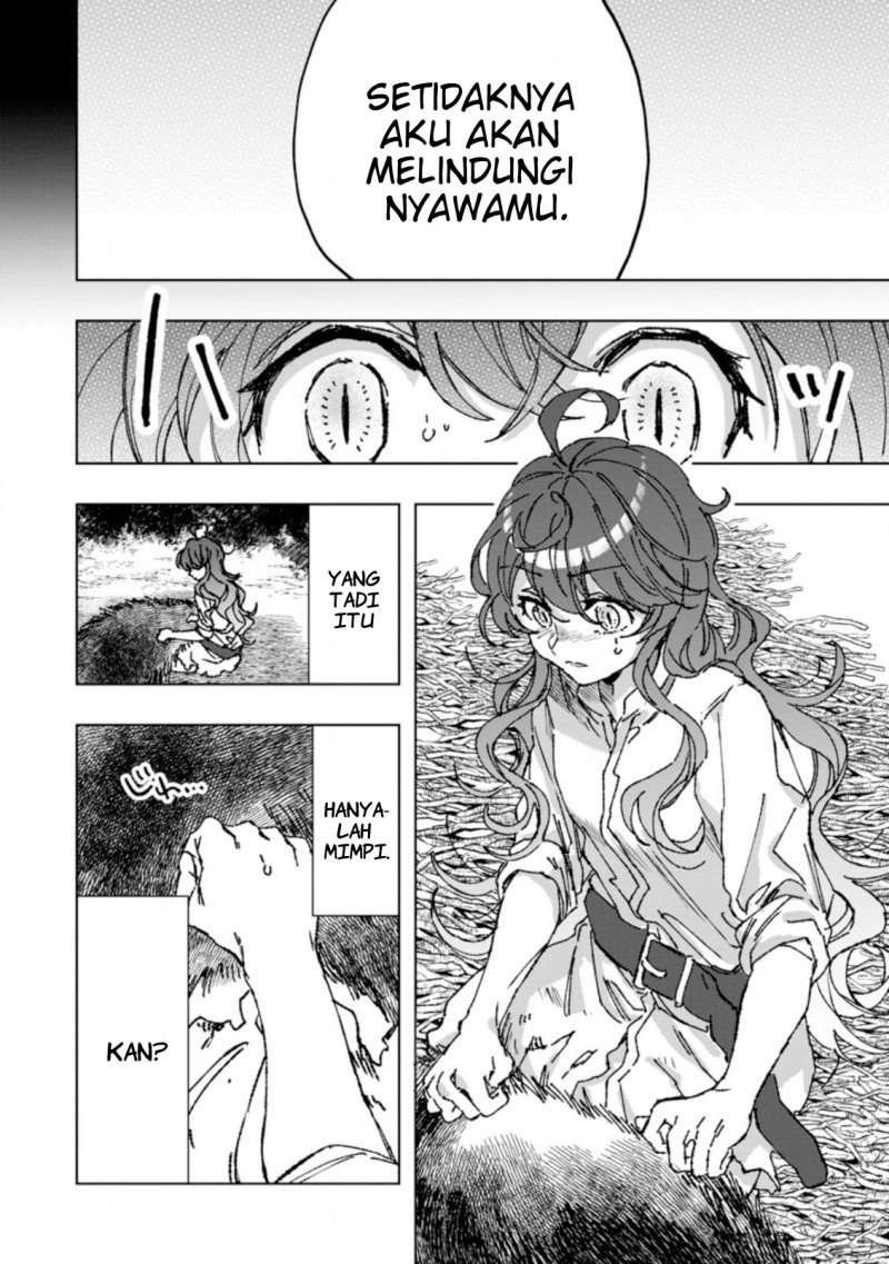Saigai de Tamago wo Ushinatta Dragon ga Nazeka Ore wo Sodate Hajimeta Chapter 02 Gambar 4