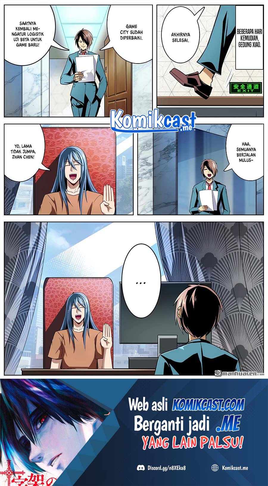 Manhua Hero? I Quit A Long Time Ago Chapter 312 gambar 2