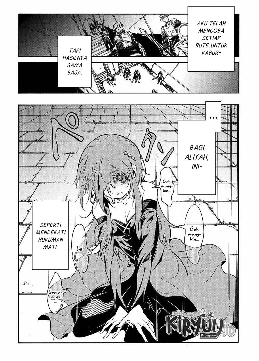 Manga Meccha Shoukan Sareta Ken Chapter 14.3 gambar 2