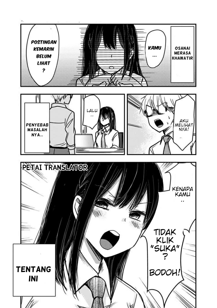 Manga Pawahara Bishoujo Kanpanii Chapter 28 gambar 2