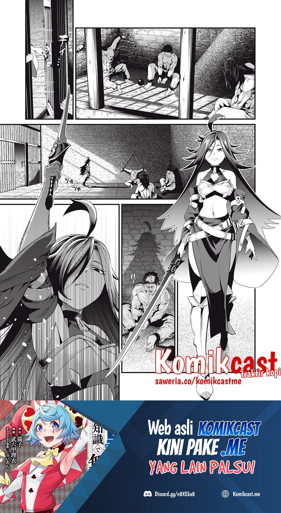 Manga Tsuihou Sareta Tenshou Juu Kishi wa Game Chishiki de Musou Suru Chapter 24 gambar 2