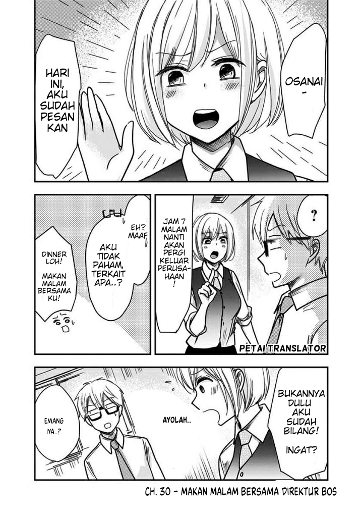 Manga Pawahara Bishoujo Kanpanii Chapter 30 gambar 2