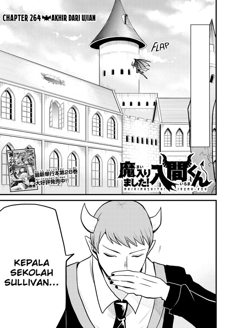 Manga Mairimashita! Iruma-kun Chapter 264 gambar 2
