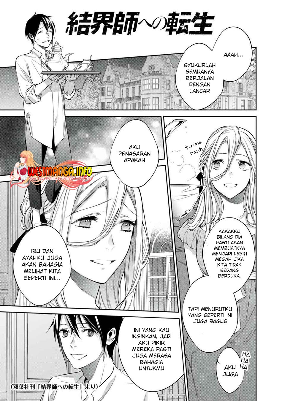 Manga Kekkaishi e no Tensei Chapter 33.2 gambar 2