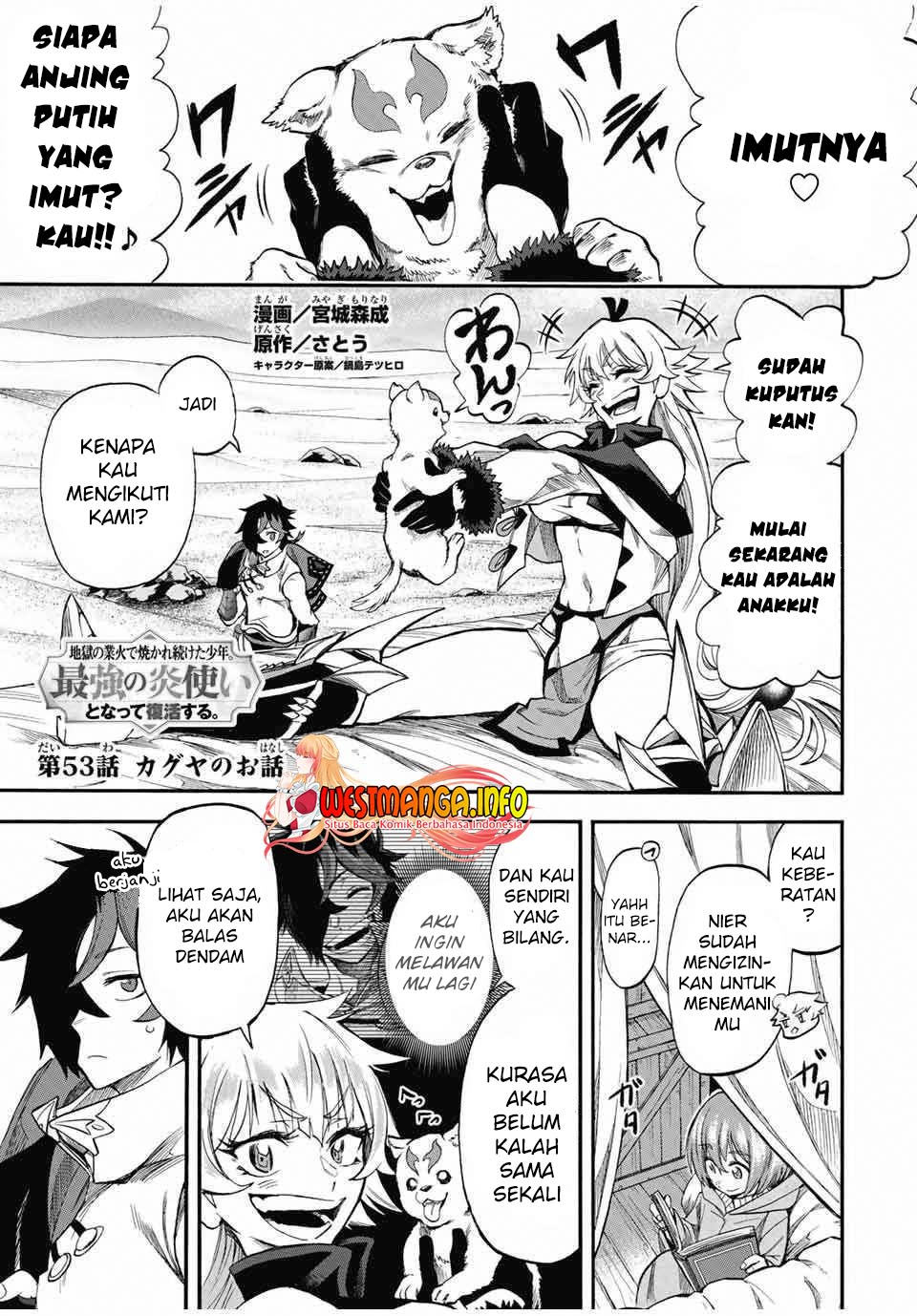 Manga Jigoku no Gouka de Yaka re Tsuzuketa Shounen. Saikyou no Honou Tsukai to Natte Fukkatsu Suru. Chapter 53 gambar 2