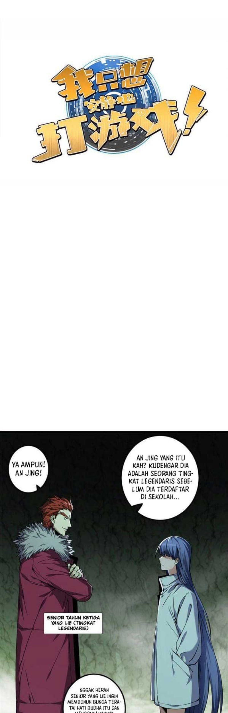 Manhua Let Me Game In Peace Chapter 42 gambar 2
