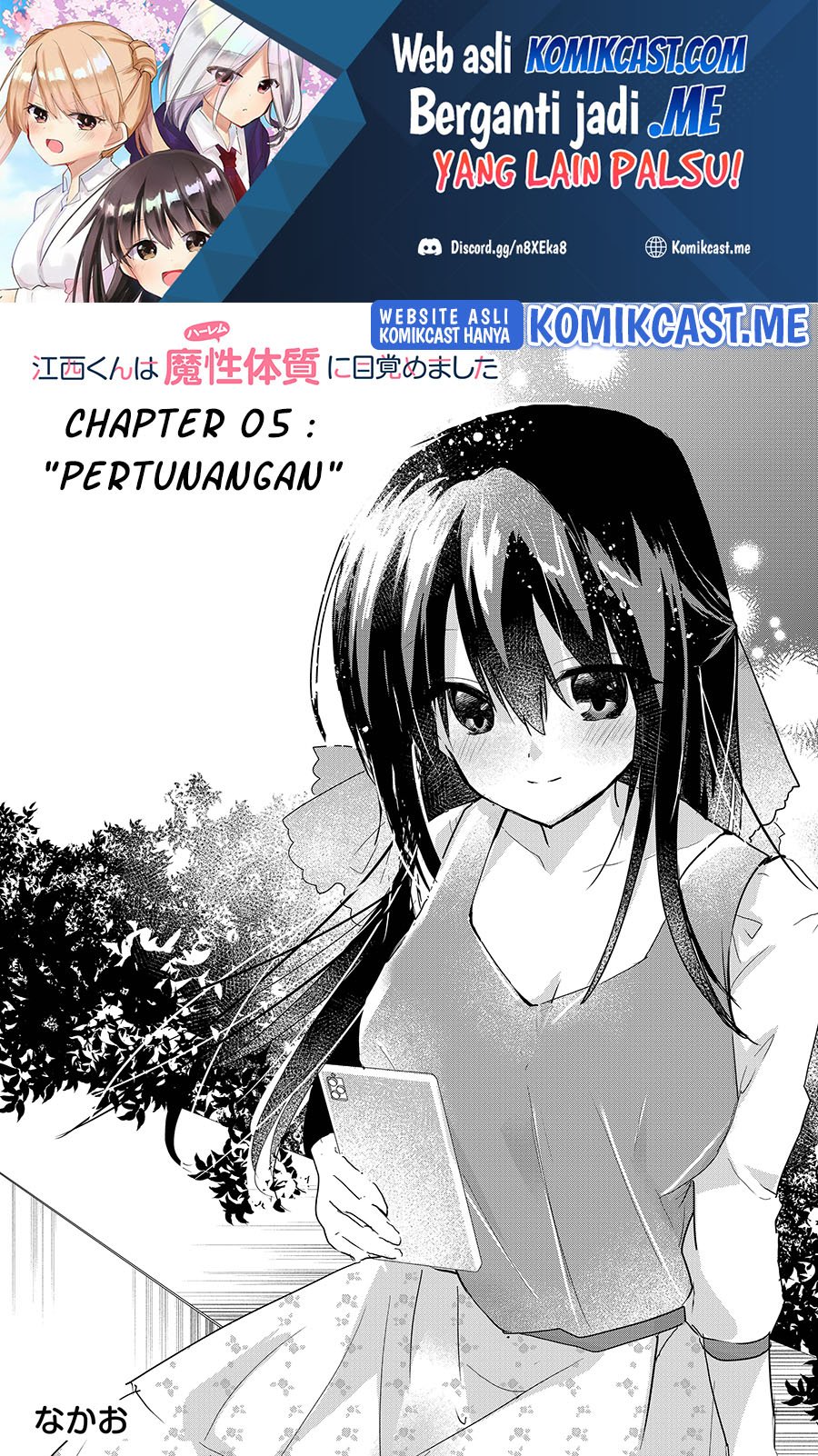Manga Enishi-kun wa Masho (Harem) Taishitsu ni Mezamemashita Chapter 05 gambar 2