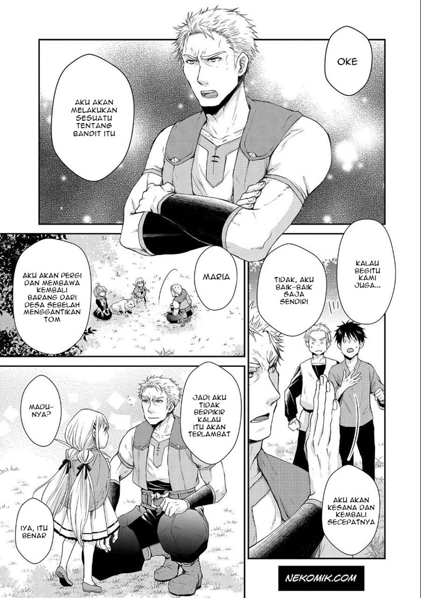 Senki to Yobareta Otoko, Puke ni Ansatsu Saretara Musume wo Hiroi, Issho ni Slow Life wo Hajimeru Chapter 05 Gambar 4