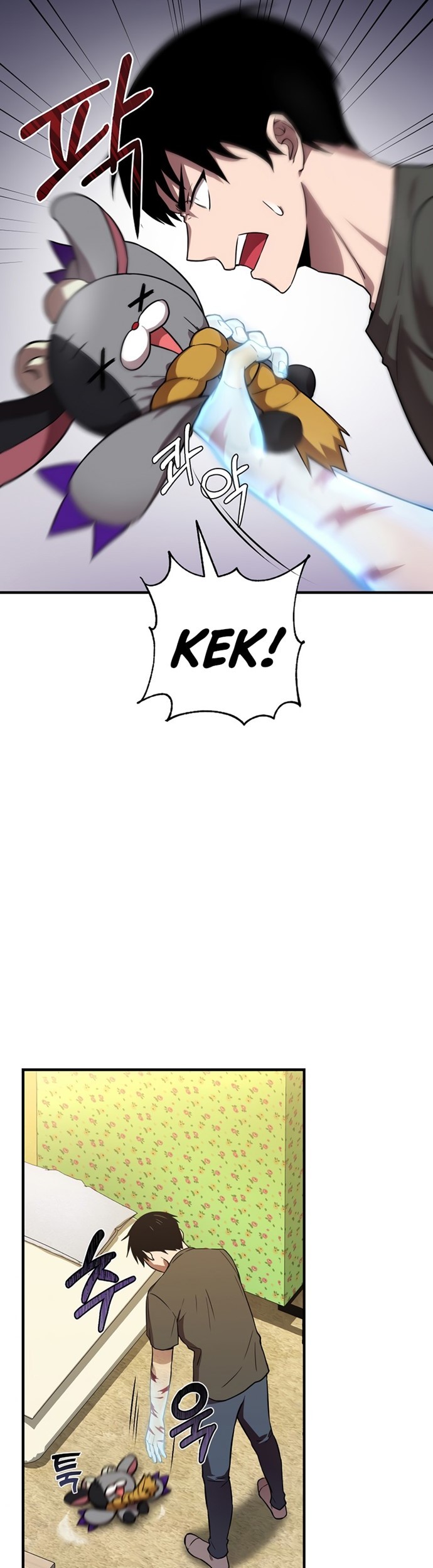 Cursed Manager’s Regression Chapter 4 halaman 4