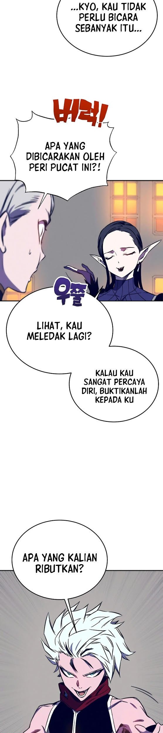 X Ash Chapter 38 halaman 7
