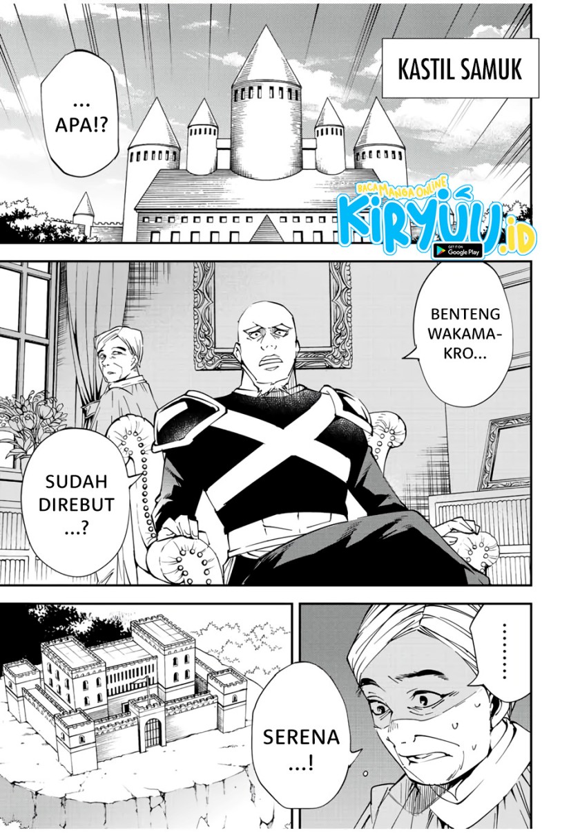 Manga Reincarnated as an Aristocrat with an Appraisal Skill Chapter 71 gambar 2