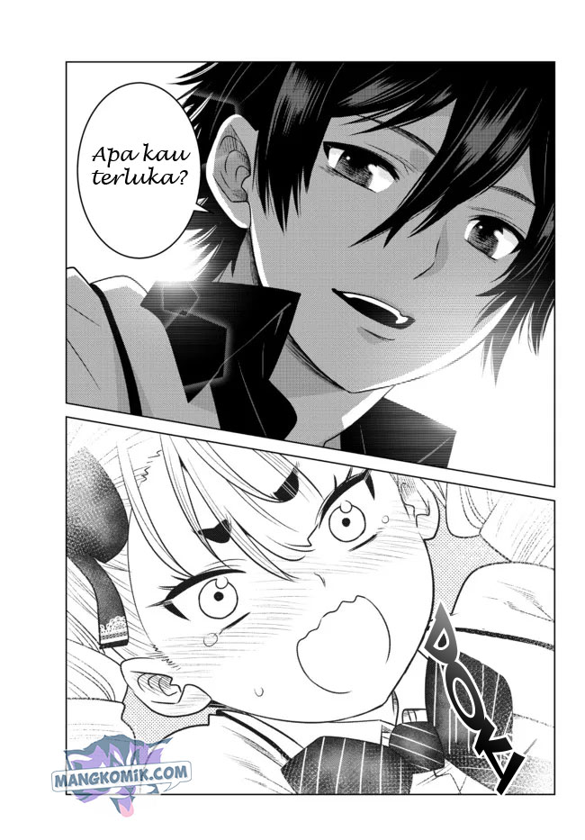 Manga Ochikobore Datta Ani Ga Jitsuha Saikyou: Shijou Saikyou No Yuusha Wa Tensei-shi, Gakuen De Mujikaku Ni Musou Suru Chapter 02.5 gambar 2