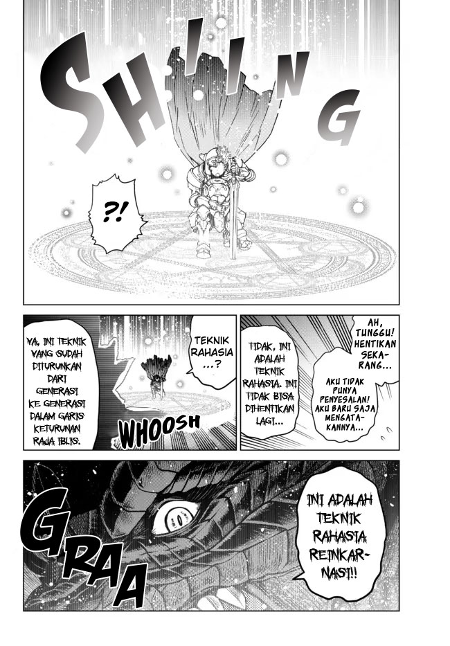 Ochikobore Datta Ani Ga Jitsuha Saikyou: Shijou Saikyou No Yuusha Wa Tensei-shi, Gakuen De Mujikaku Ni Musou Suru Chapter 01 Gambar 5