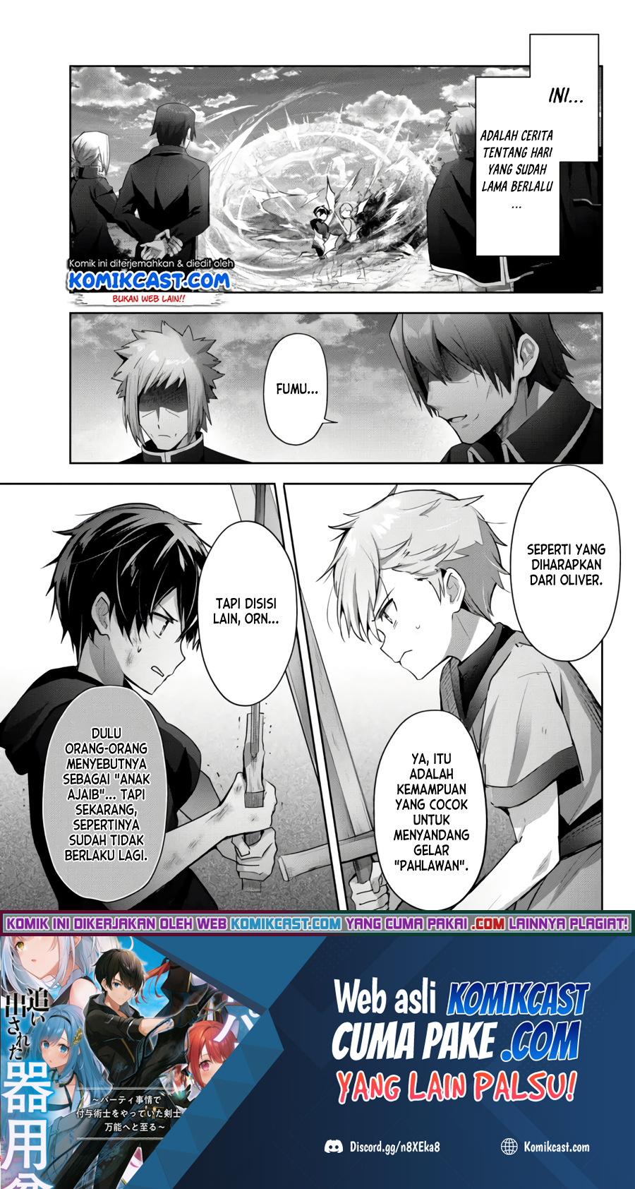 Manga Yuusha Party wo Oida Sareta Kiyou Binbou Chapter 07.5 gambar 2