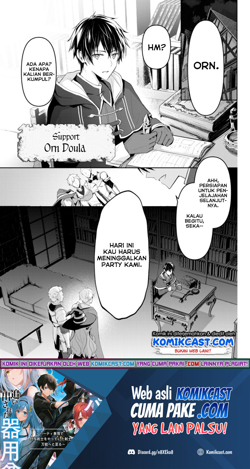 Manga Yuusha Party wo Oida Sareta Kiyou Binbou Chapter 01.1 gambar 2