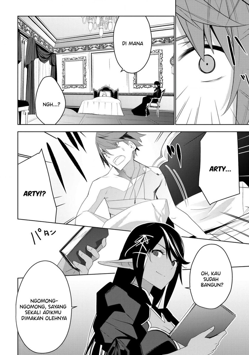 Manga Kuro Elf ni Kawareta Ore no Danjon Seikatsu ~Sanshoku Furo To Jigoku-tsuki~ Chapter 02.1 gambar 2