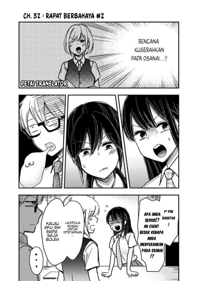 Manga Pawahara Bishoujo Kanpanii Chapter 32 gambar 2