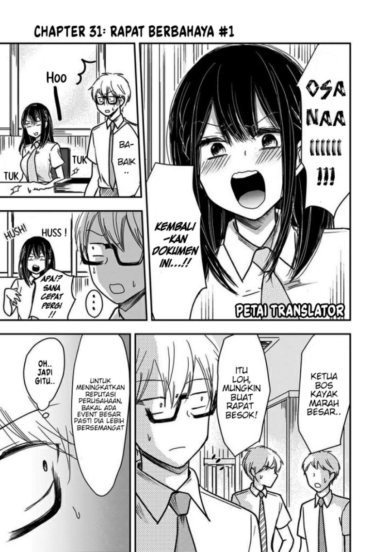 Manga Pawahara Bishoujo Kanpanii Chapter 31 gambar 2