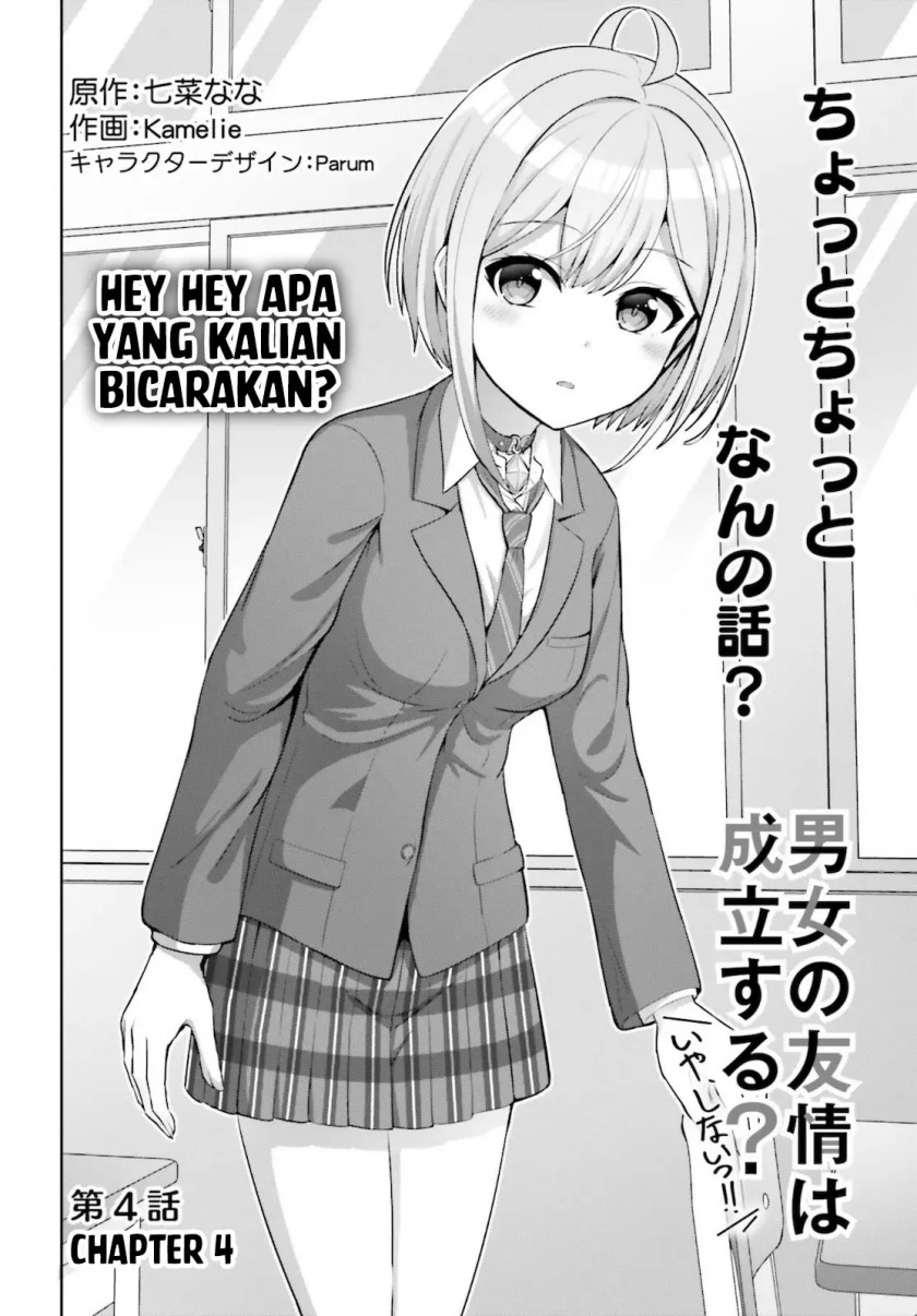 Danjou no Yuujou wa Seiritsu Suru? (Iya, Shinai!!) Chapter 04 Gambar 3
