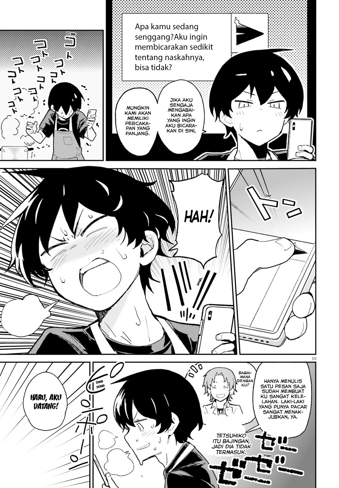 Osananajimi ga Zettai ni Makenai Love Comedy Chapter 05 Gambar 4