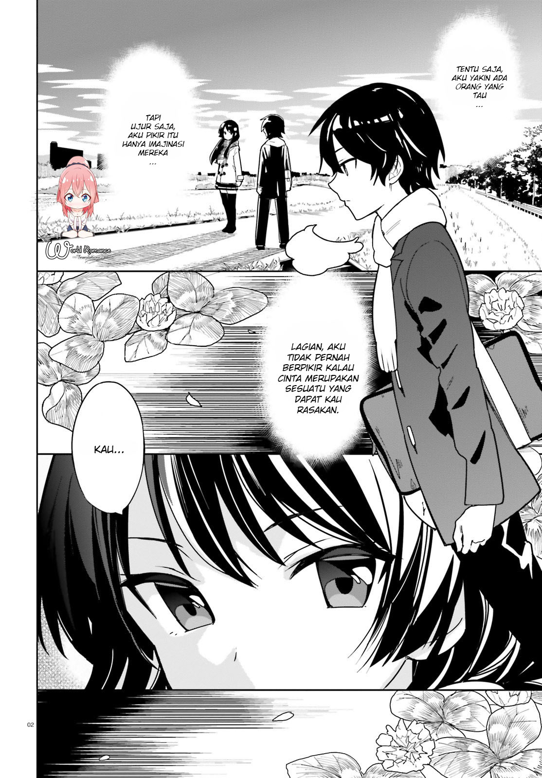 Manga Osananajimi ga Zettai ni Makenai Love Comedy Chapter 00.1 gambar 2