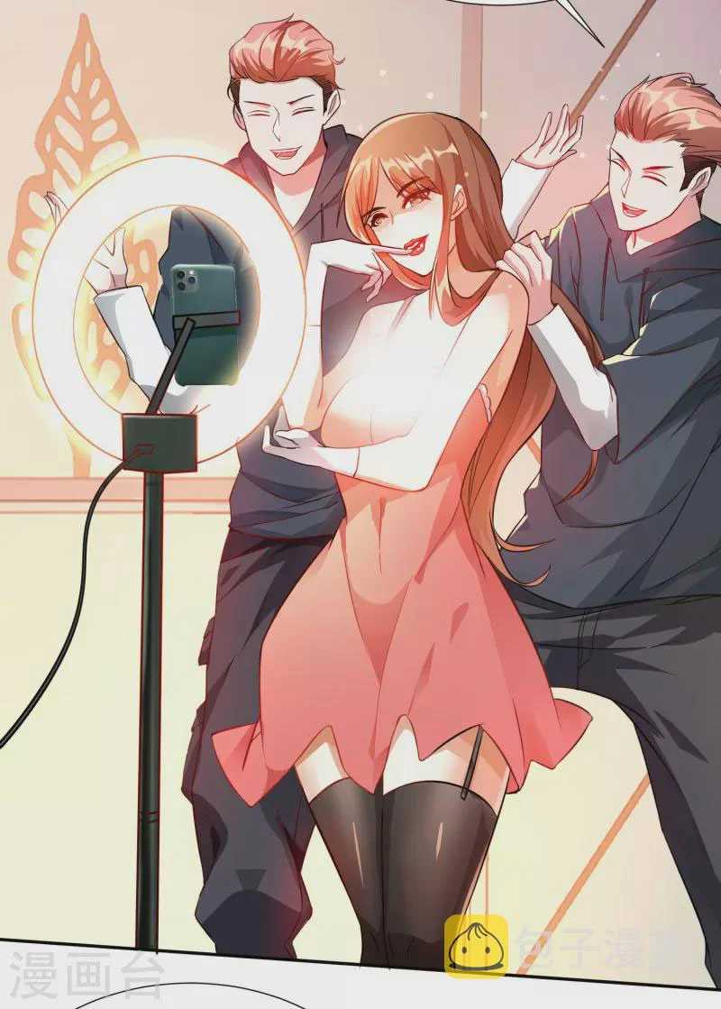 Apocalypse Livestream – Start With Alpaca! Chapter 01 Gambar 5