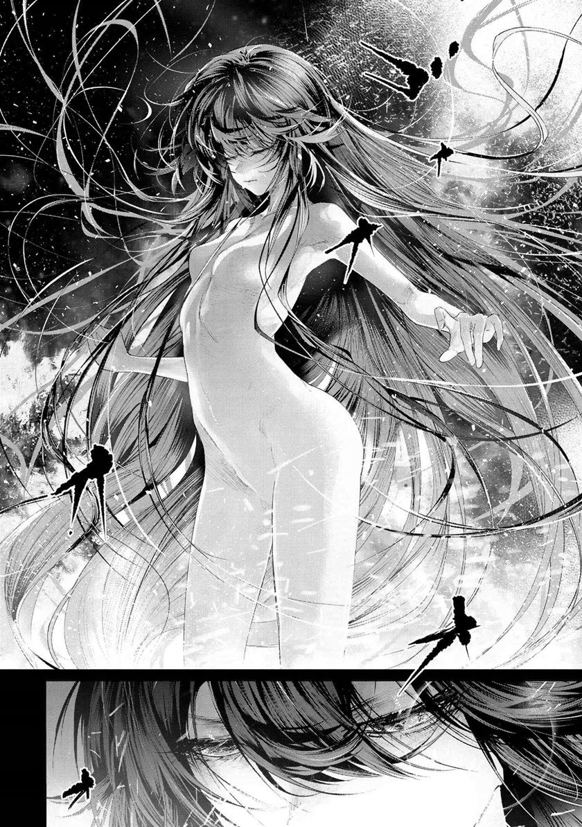 Manga Teito Seihai Kitan – Fate/type Redline Chapter 15.2 gambar 2