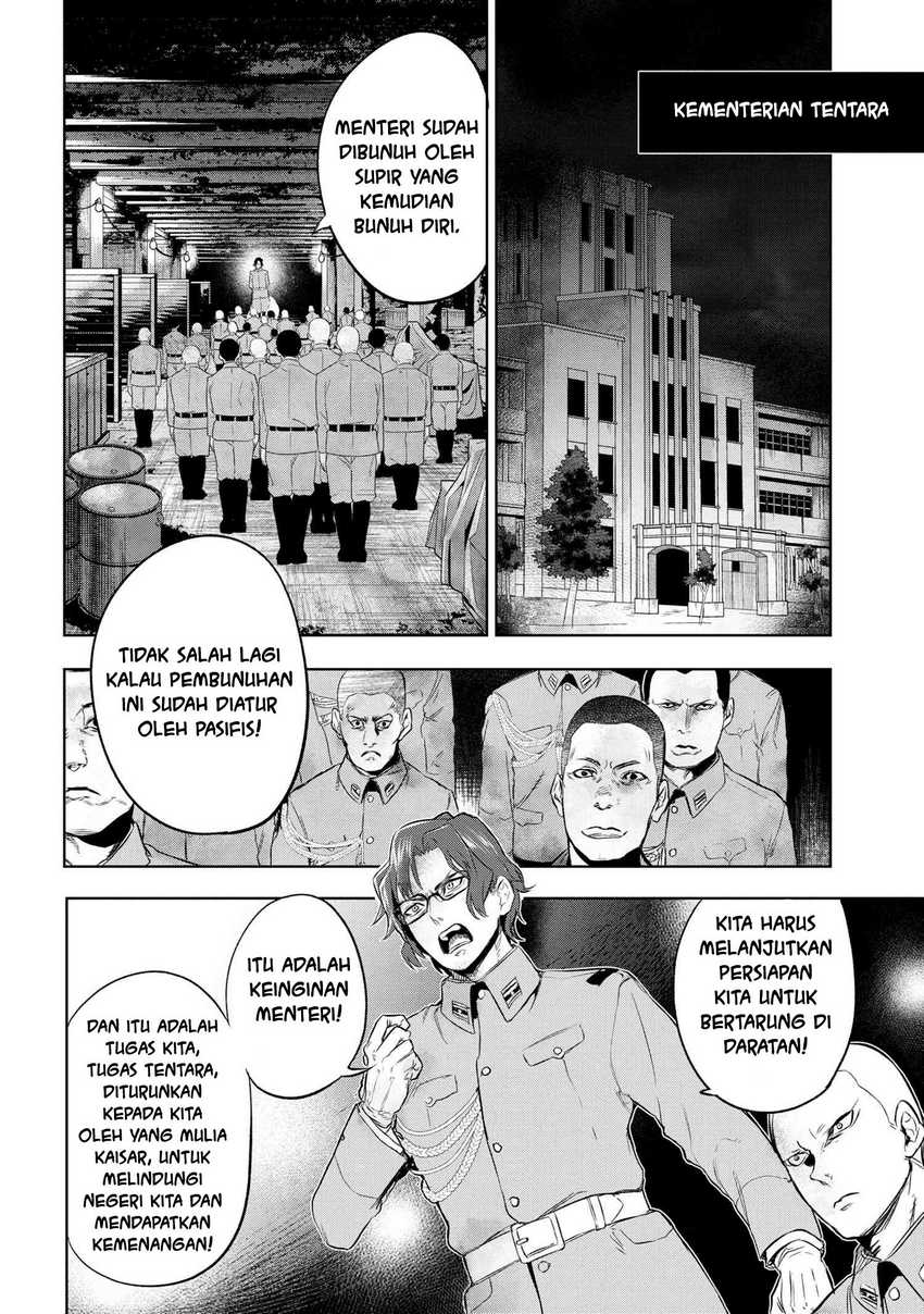 Manga Teito Seihai Kitan – Fate/type Redline Chapter 08.2 gambar 2