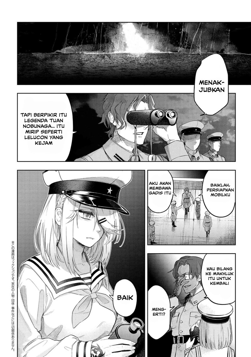 Manga Teito Seihai Kitan – Fate/type Redline Chapter 03.2 gambar 2