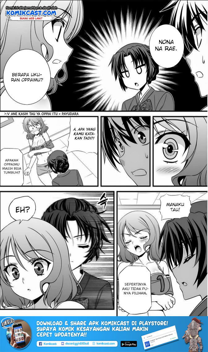 Manhwa My Love Tiger Chapter 13 gambar 2
