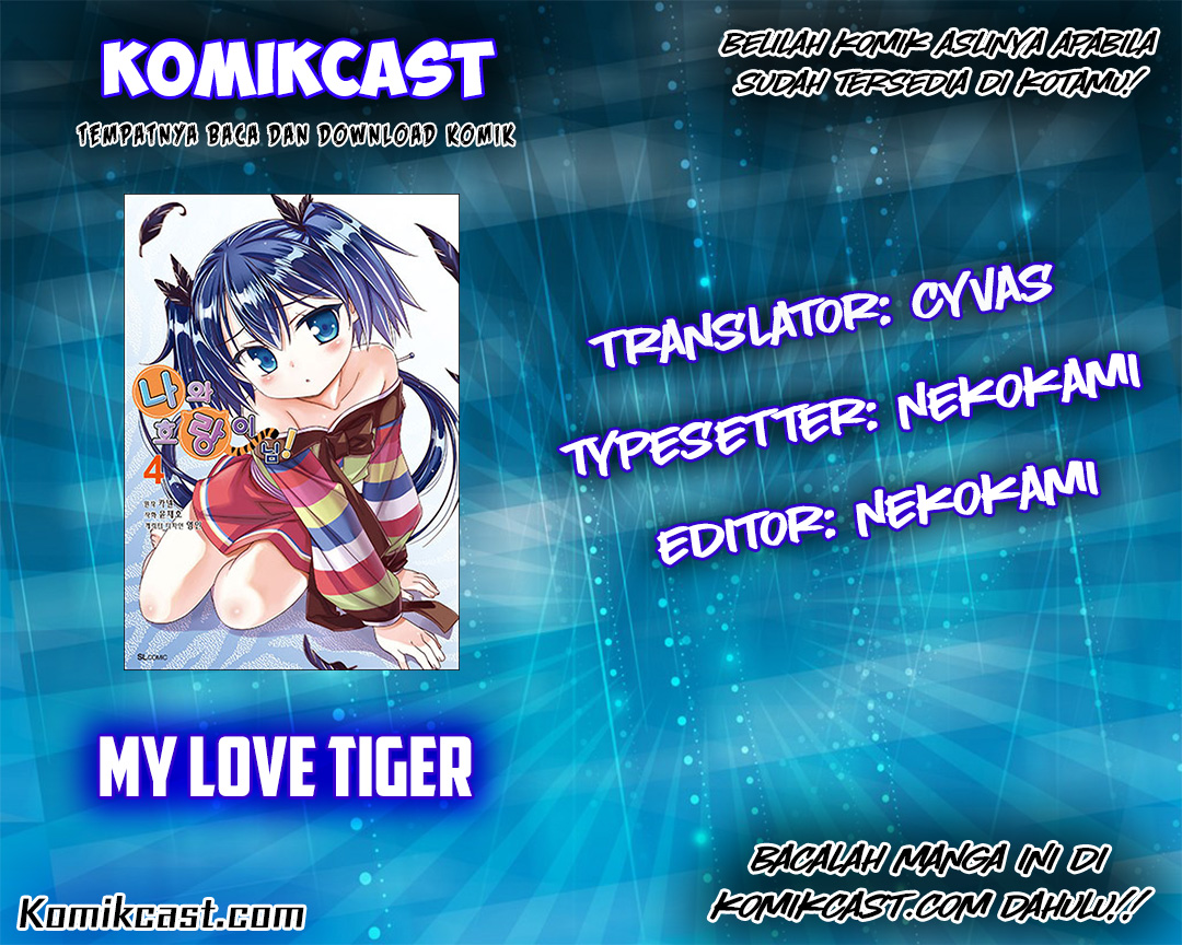 Manhwa My Love Tiger Chapter 11 gambar 2