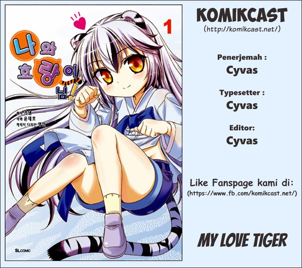 Manhwa My Love Tiger Chapter 06 gambar 2