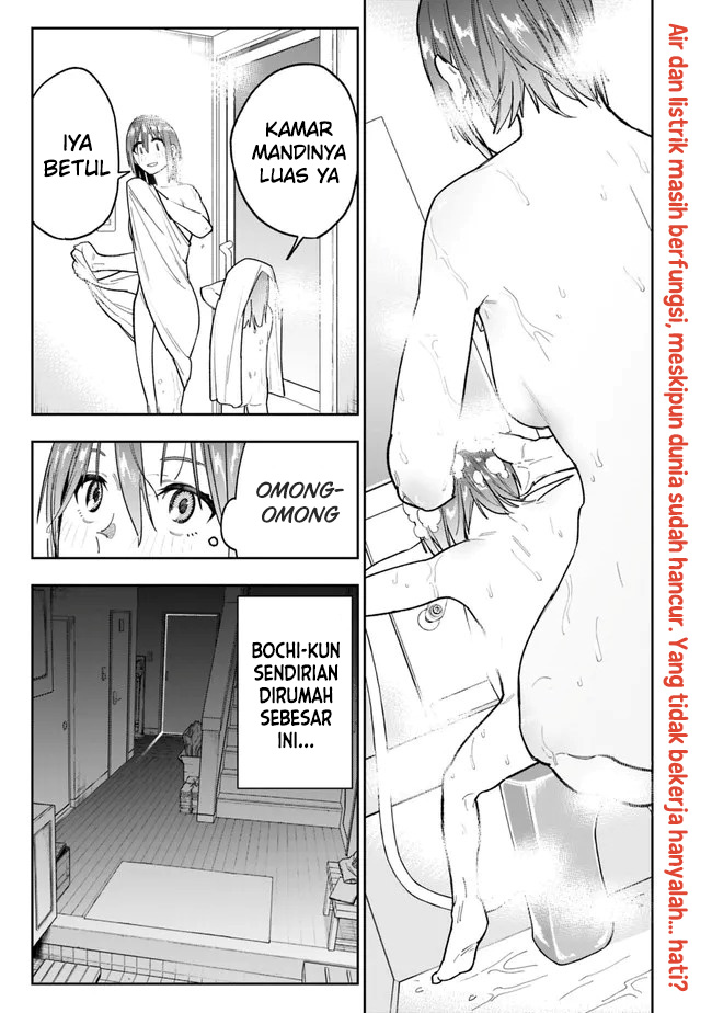 “Shop” Skill Sae Areba, Dungeon-ka Shita Sekai Demo Rakushou da Chapter 05 Gambar 3