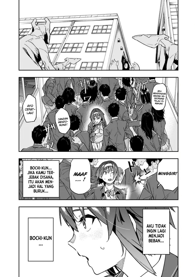 “Shop” Skill Sae Areba, Dungeon-ka Shita Sekai Demo Rakushou da Chapter 03 Gambar 3