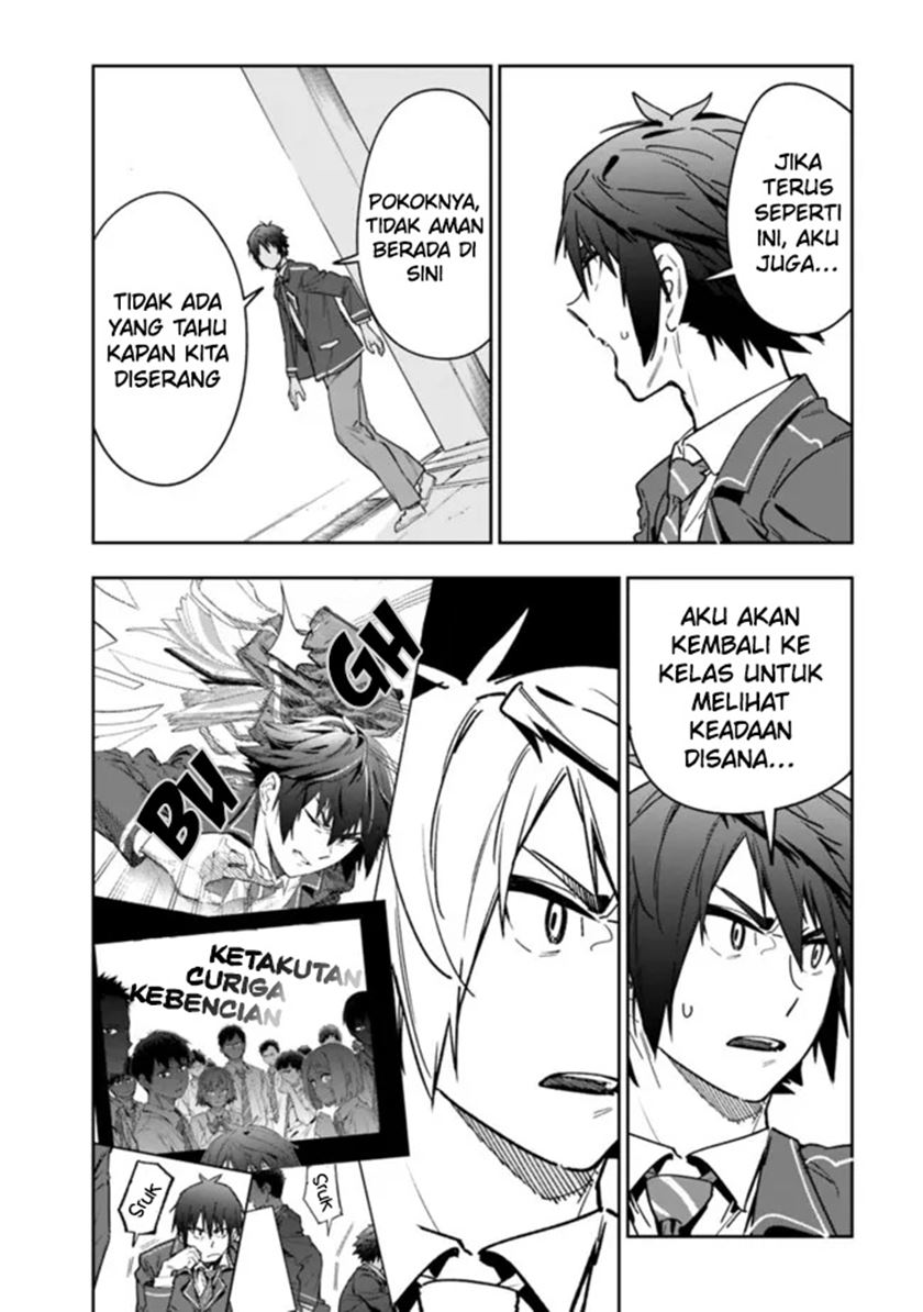 “Shop” Skill Sae Areba, Dungeon-ka Shita Sekai Demo Rakushou da Chapter 02 Gambar 4