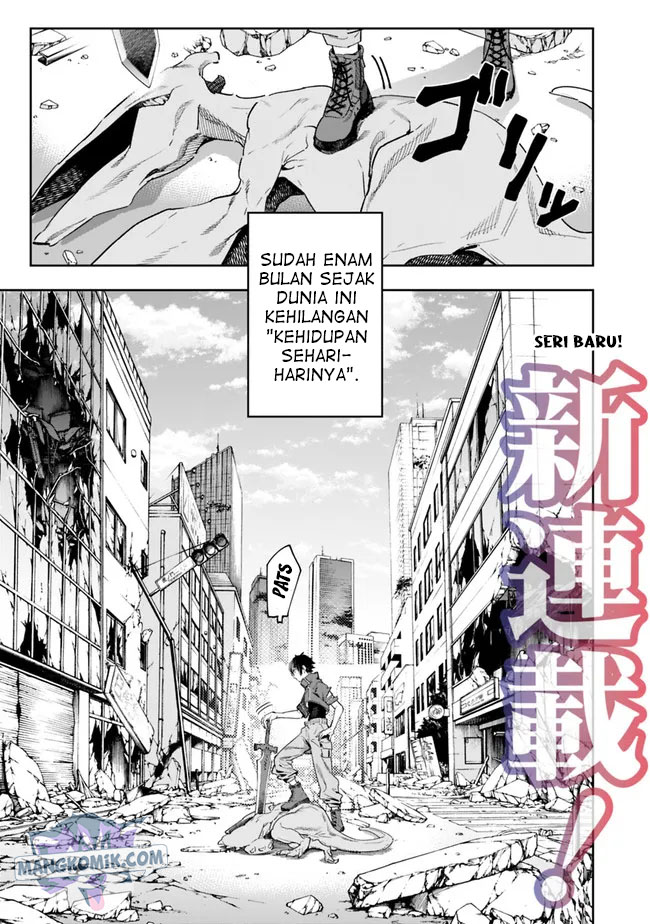 Manga “Shop” Skill Sae Areba, Dungeon-ka Shita Sekai Demo Rakushou da Chapter 01.1 gambar 2