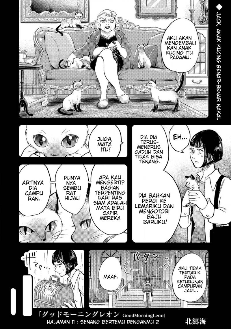 Manga Good Morning Leon Chapter 11 gambar 2