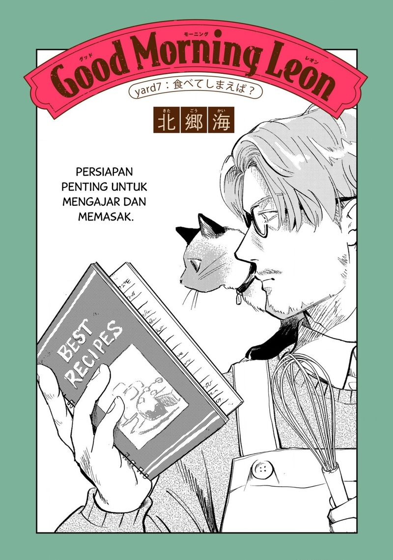 Manga Good Morning Leon Chapter 07 gambar 2