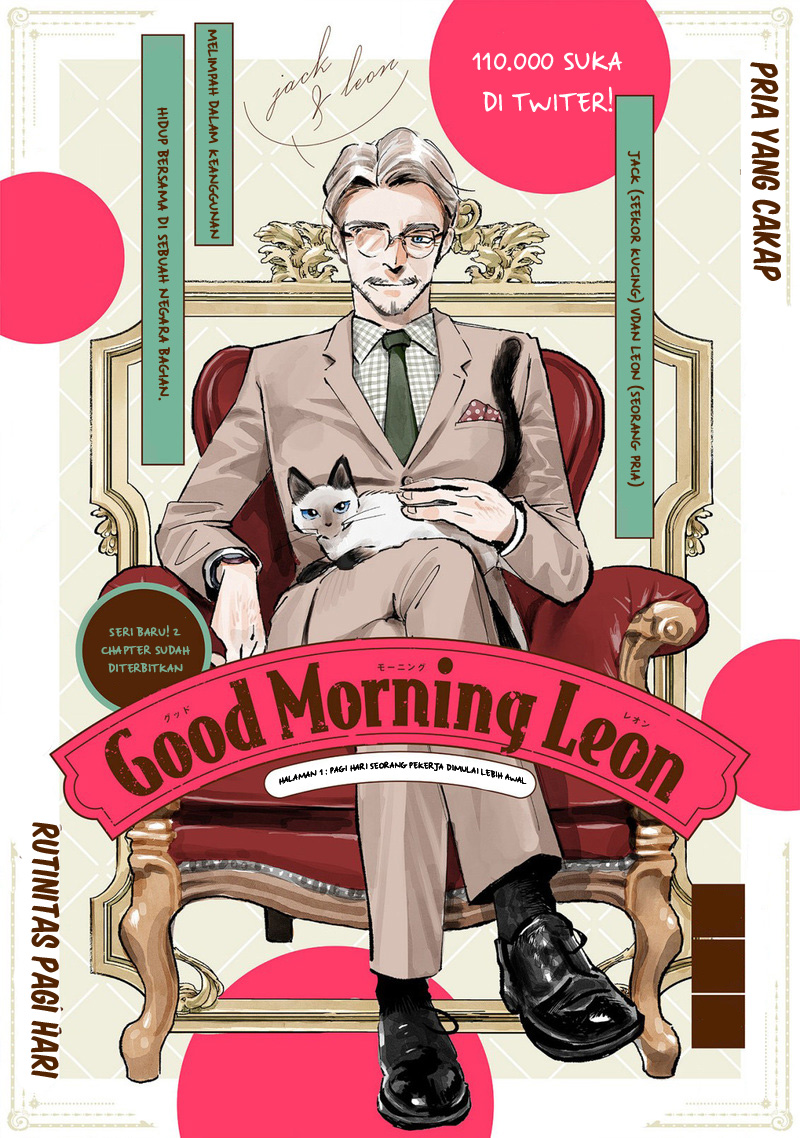 Manga Good Morning Leon Chapter 01 gambar 2