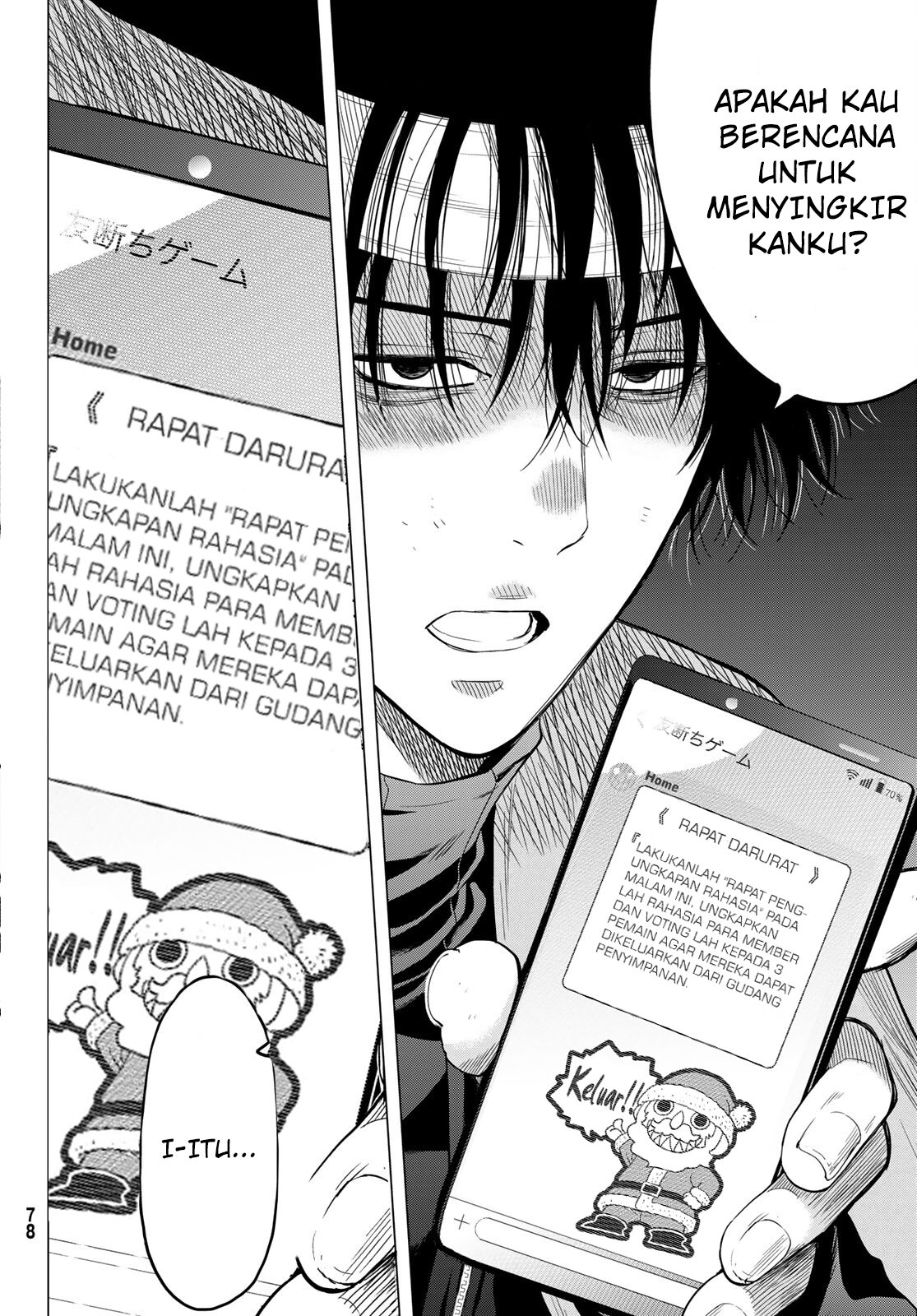 Halaman 3