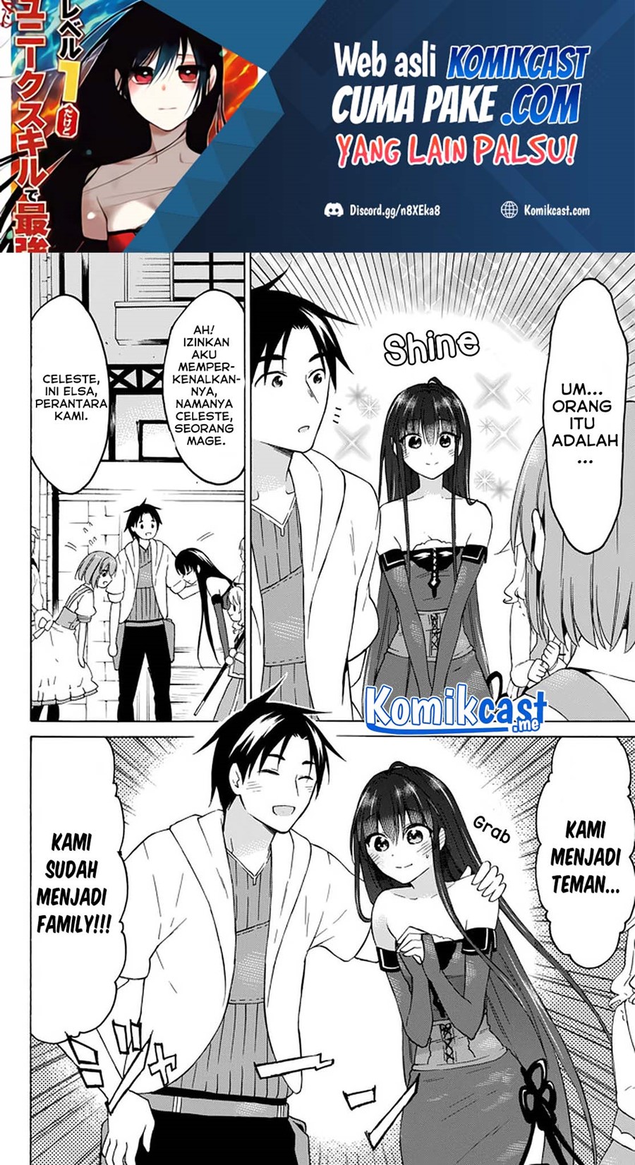 Manga Level 1 dakedo Unique Skill de Saikyou desu Chapter 32.2 gambar 2