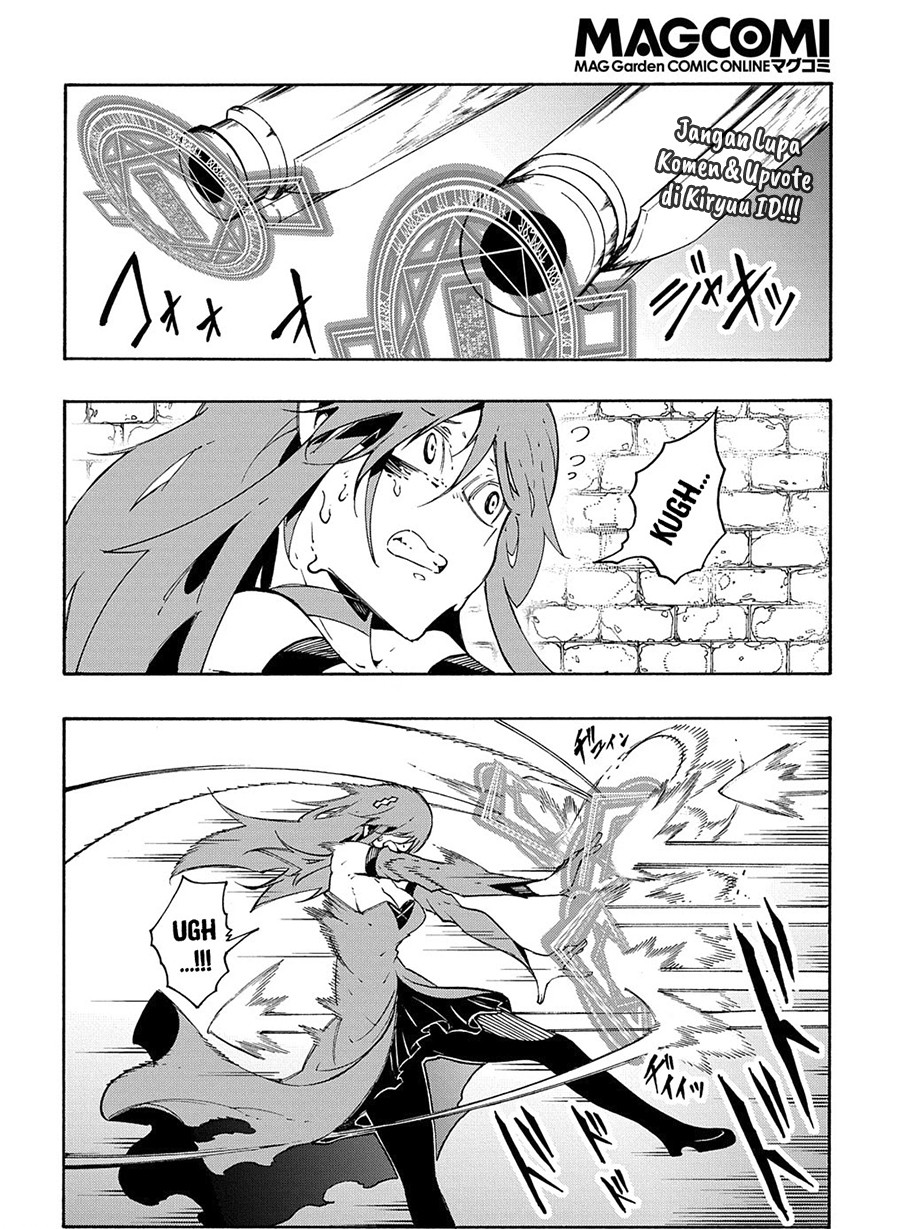 Manga Meccha Shoukan Sareta Ken Chapter 15.2 gambar 2
