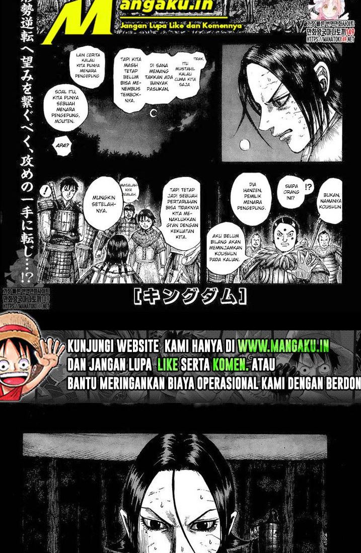 Manga Kingdom Chapter 730 gambar 2
