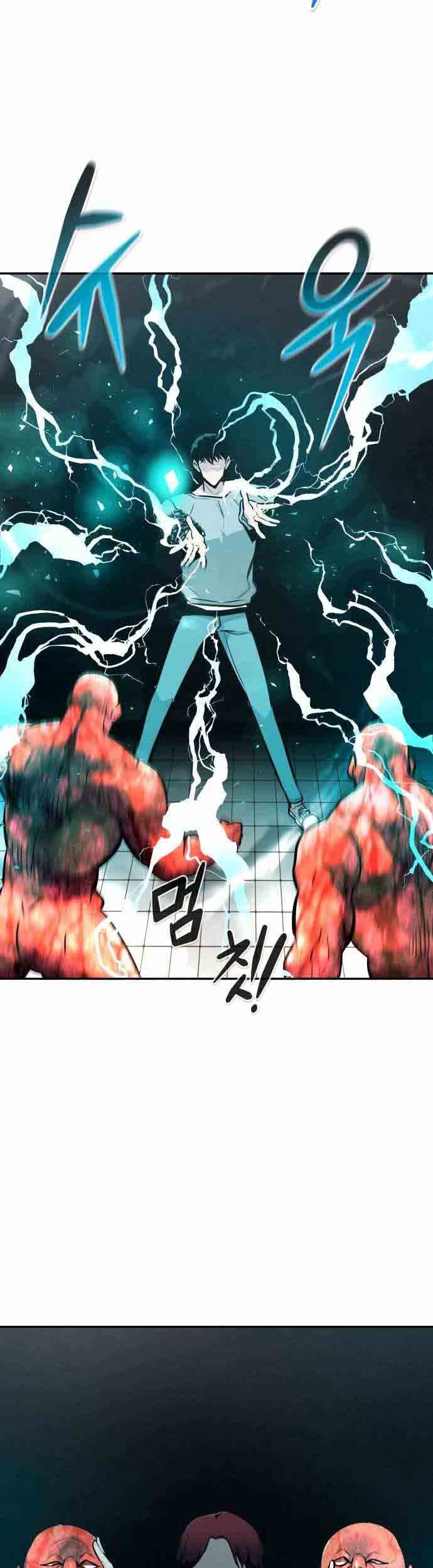 All Rounder Chapter 39 halaman 6