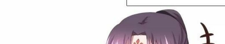 Manhua Holy Chef, Crazy Empress Chapter 102 gambar 2
