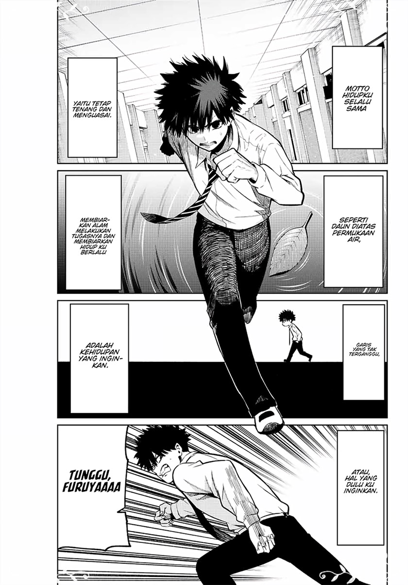 Our Broken Strategic Love Chapter 00.1 Gambar 4